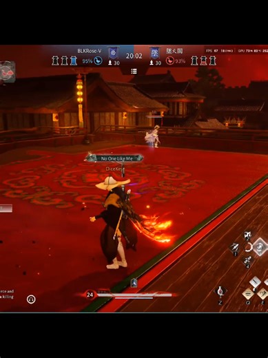 Half-Time Performance Highlights in Guild Wars Guild vs Guild