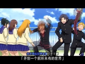 动心「滑头鬼之孙」OP「Fast.Forward」