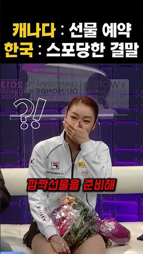 여왕이 출전하면 벌어지는 스케일?