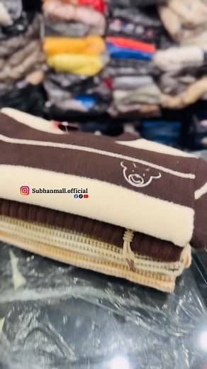 #WinterCollection #StylishWear #03205623000 #ShoppingTime #KidsClothes | Subhan Mall Gujranwala