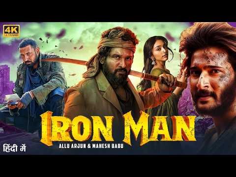 IRON MAN Full Movie In Hindi Dubbed | Allu Arjun | Latest South Indian Hindi Dubbed Movies 2026
