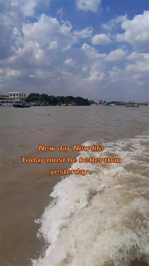 จะแก่ช้า ถ้าได้เที่ยว