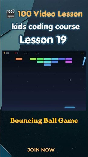 Bouncing Ball Game |