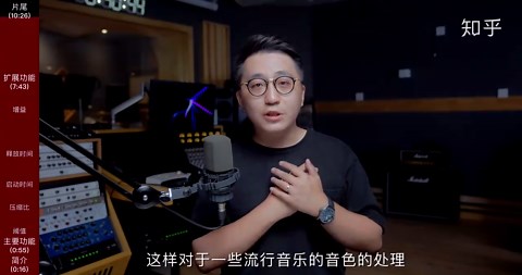 录音混音必备利器——压缩器（Compressor) 保姆级使用教程