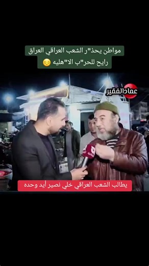 فيديوهات أنشأها A (@a__l_i_y_p) باستخدام الصوت الأصلي - A