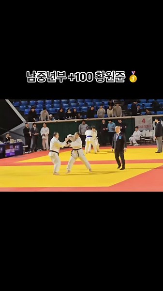 Judo Memes: Laughter in Competition