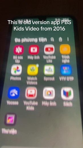 Reviving PBS Kids: The 2016 App Experience