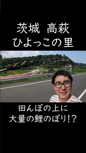 I Went on a Pilgrimage to the Filming Locations of the NHK Morning Drama "Hiyokko"! #SoloTravel #...
