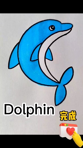 Easy Dolphin Drawing Tutorial | Step by Step Guide