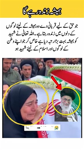 Super Commander Lives Forever in People Hearts #fyp #youtubeshorts #viralshorts #shorts #ytshorts