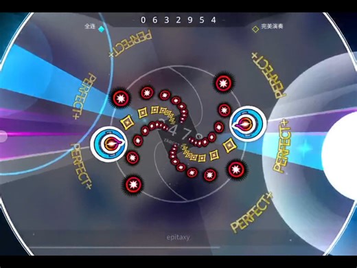 以防你不知道轨道epitaxy有多帅