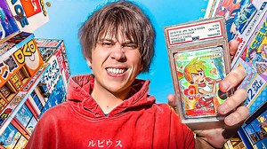 Cazando Cartas Raras En Japon | Epic Vlog #Rubiusz #elrubius #ElRubiusOMG #fblifestyles | Rubius