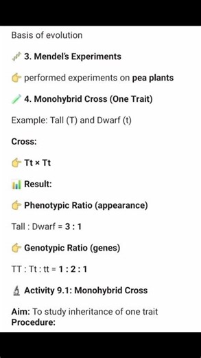 Free notes of CBSE class 10 Science chapter 8 Heredity with all activities #cbse