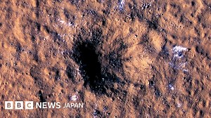 火星に隕石衝突で大型クレーター　NASAが形成を記録 - BBCニュース