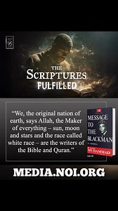 Who are the writers of the Bible and Holy Qur’an? Watch the Sunday message “The Scriptures Fulfilled” delivered by Student Minister Daniel Muhammad 📲 💻 Watch the full replay https://webcast.noi.org/sunday-replay/ #NOISundays #Farrakhan #bible #biblestudy #quran #holyquran | The Nation of Islam