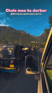 Jai mata di ❤️🙏🏻 . . . . . . . #sharma.sobit #sobitsharmavlogs #youtube #shrimatavaishnodevi #vaishnodevi matarani navratri sobitsharma sherawalimata sharmasobit sobitsharmavlogs instagram reels reelsinstagram reelitfeelit reel matarani vaishno vaishnomata jammukashmir katrajammu maavaishnodevi maa maavaishnodeviyatra bhawan | Sobit Sharma