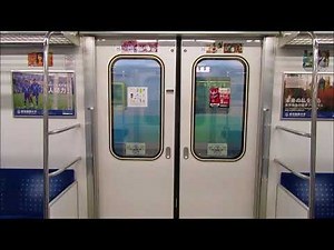 日本の鉄道のドア開閉集 ９