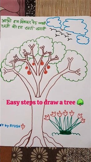 How to Draw a Realistic Tree in 5 Minutes 💖 🎉 Easy way to draw a tree 🌳 #drawing #shorts #painting
