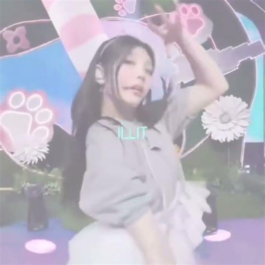 ILLIT FANCHAT DO THE DANCE