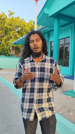 14K views · 90 reactions | Raa Atoll Council in Dhemun Gendhaa ID...