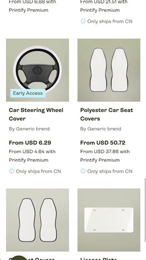 create with ‪@Printify‬ car mats and more #selfdreamers