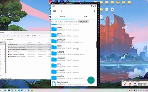 【玩机教程】雷电模拟器9安装Magisk+Lsposed