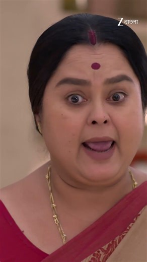 Kamala Nibas | Ep - 33 | Reel | May 15 2026 | Zee Bangla