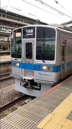 小田急1000形1094F快速急行小田原行き新百合ヶ丘駅発車