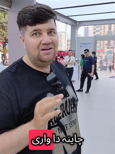 #fyp #shenzhen #china #technology #foryoupage Titles ;world famous electric market in shanzhen..