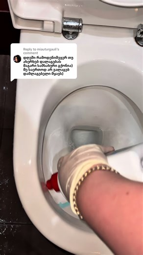 Replying to @miauturgauli ##mariams_home_story #MariamsCleanTok #მარიამიდალაგება #MariamiCleaning #Cleaning #ბაგი #Cleaning_Cooking