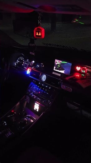 Uncool Interior Technology