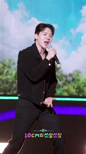[하이라이트] 김민석(멜로망스) - 사랑의 언어 (이 사랑 통역 되나요 OST) ​ l KBS 260306 방송