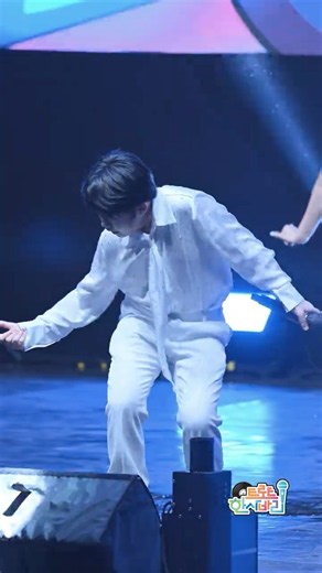 감성거인의 얄미운사람 어깨 춤 #황민호
