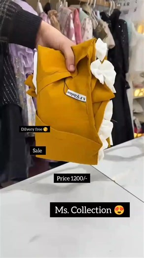 Order MS Collections Easily via WhatsApp