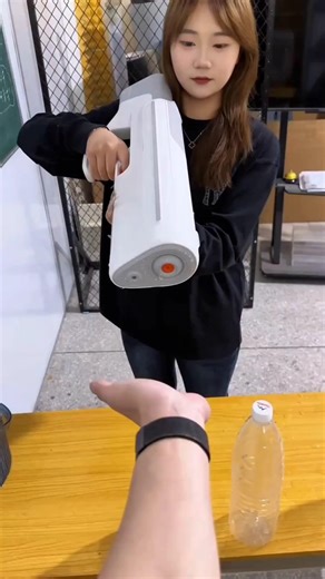 Power WaterGun