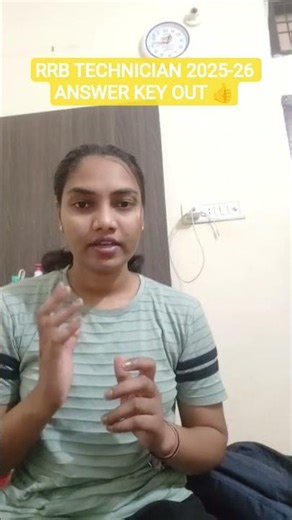 RRB Technician-I 2025-26 Answer Key Out l