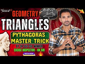 Pythagoras Theorem Tricks | Geometry Triangles for SSC CGL & CHSL 2025 | KK Sir (3X CGL Topper)