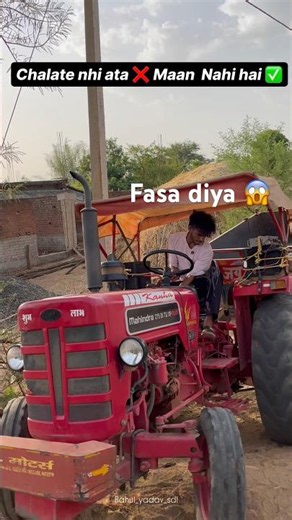Fasa Diya tractor heavy driver nikal nhi paya.🤡 #rahulyadavsdl #comedy #youtubeshorts #tractor
