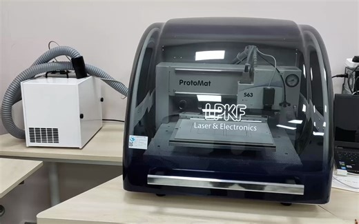 记录向 使用LPKF S63型电路板雕刻机制作自己的PCB板