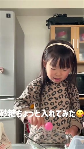 4歳でも作れた🧑‍🍳簡単グミ🧸 #おうち時間 #4歳の日常 #簡単レシピ #グミベア