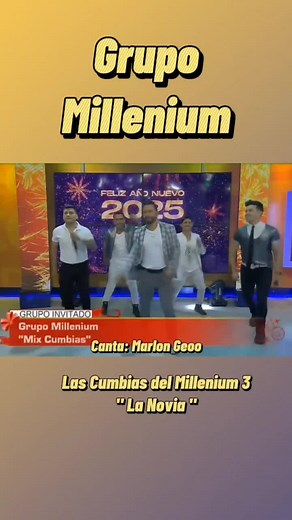 Descubre el Talento Ecuatoriano en Tecnocumbia