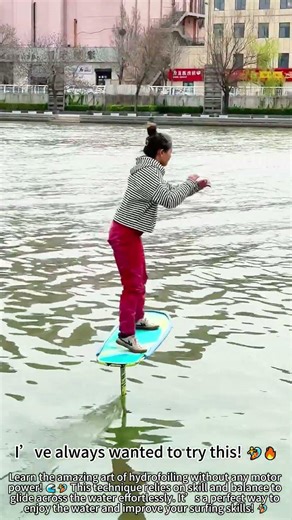 Mastering Hydrofoil Techniques Without Power! 🌊🏄‍♂️