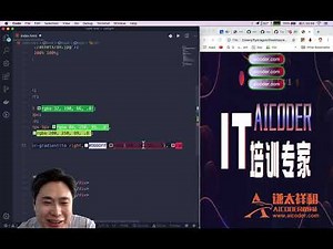 【前端特技】纯CSS实现3种特绚的按钮特效