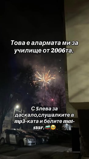 DanelStark New🖤 (@danelstark2022)’s videos with Lucky You (Original) - Asle Anne