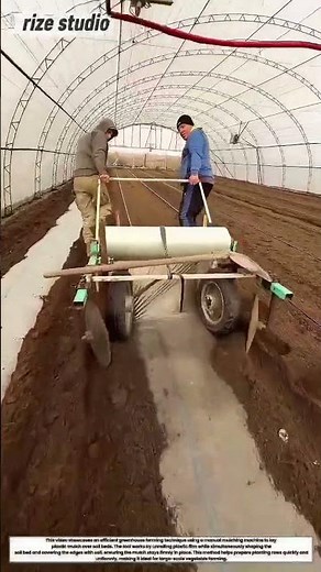 Smart Mulching Machine in Greenhouse Farming | Boost Planting Efficiency