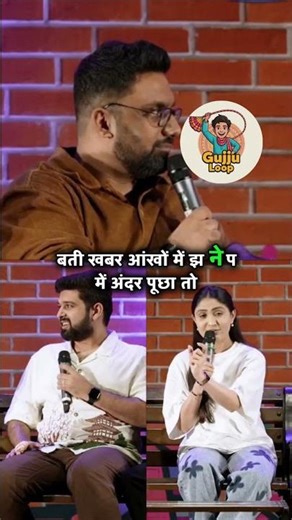 The Lavari Show | ft. Geeta Rabari | The Comedy Factory