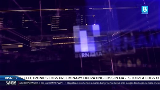 (LIVE) BERNAMA WORLD: 9TH JANUARY 2026 | FRIDAY 2.00 PM - 2.30 PM TOPIC: PLATFORMS POLICED: NEW DIGITAL LAW GUEST: AZAM AZMAN Broadcast Journalist HOST : MELISSA ONG PRODUCER : SHAFIKA SAMSURI | Bernama TV