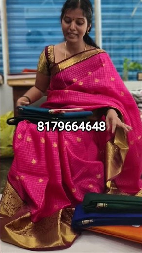 మళ్లీ పుడత మా ఏంటి #shortvideo