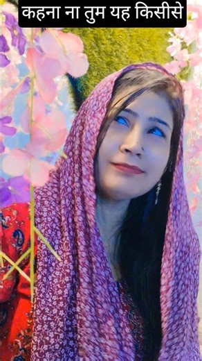 Guljar rani Kehna Na Tum Yeh Kisi Se #saskrib #love 🌺🥀