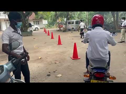 Trial Lesson - Practical exam